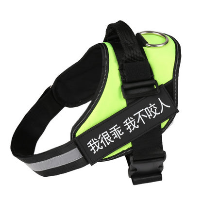 Dog Harness No Pull Reflective Breathable Adjustable Pet Harness